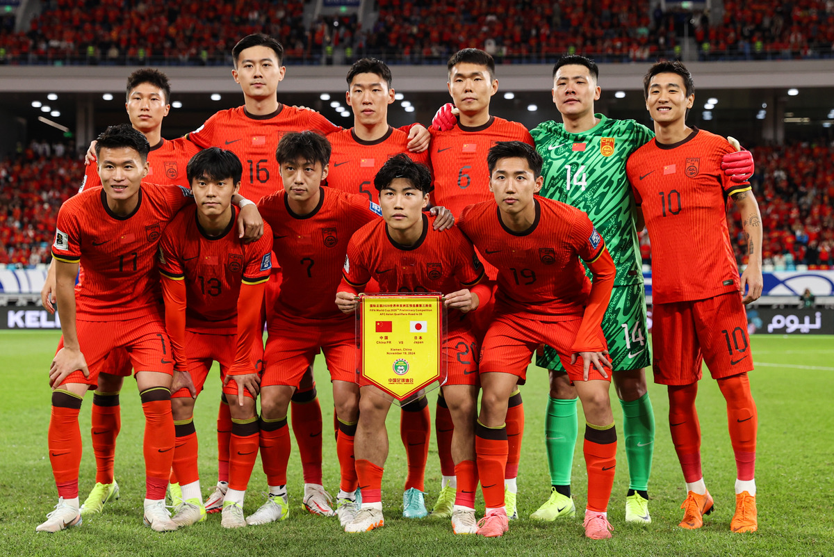 雷火电竞简介-中国足球队在亚运会资格赛中夺得胜利