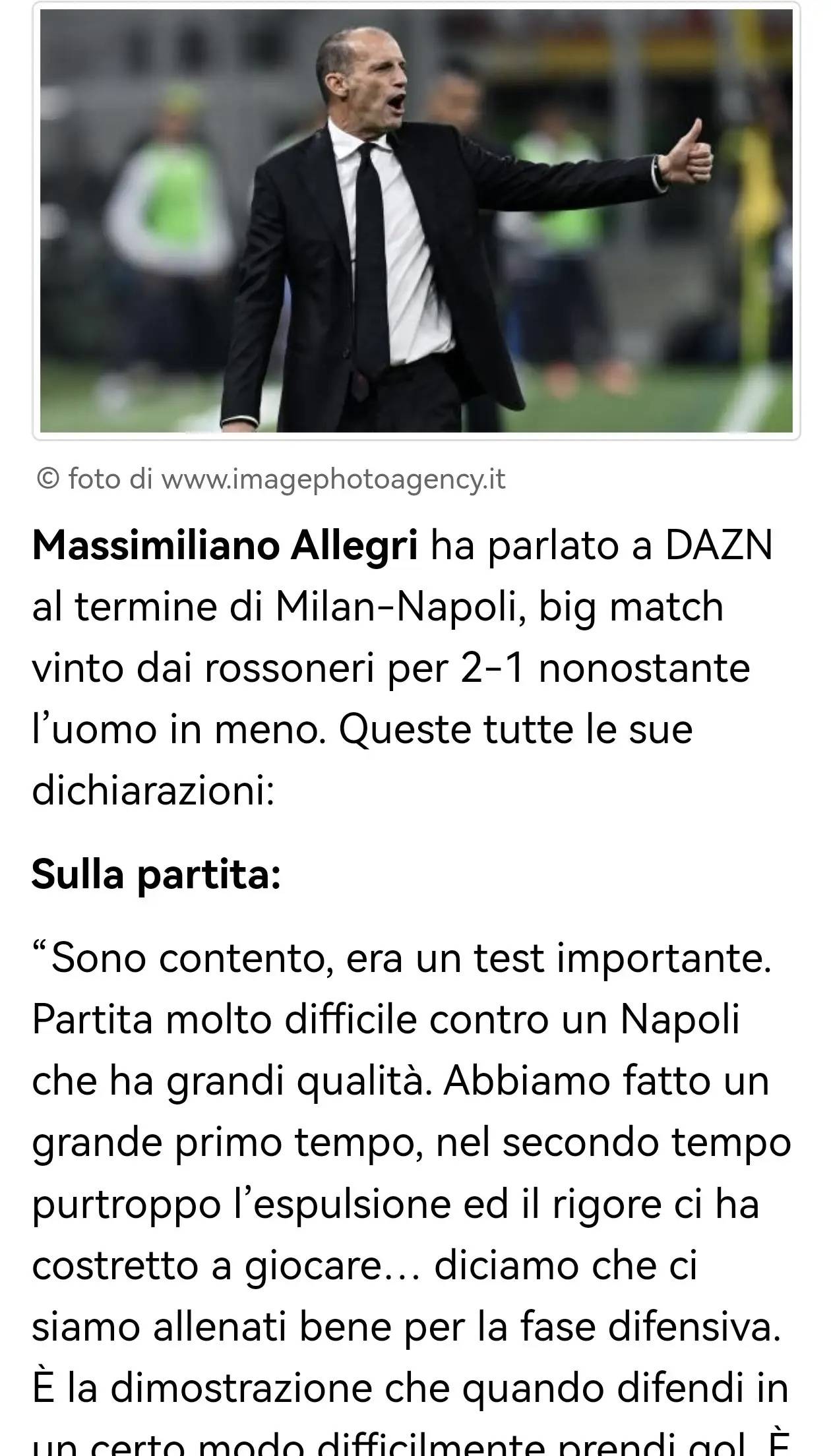 那不勒斯主教练希望他的球队能延续胜利