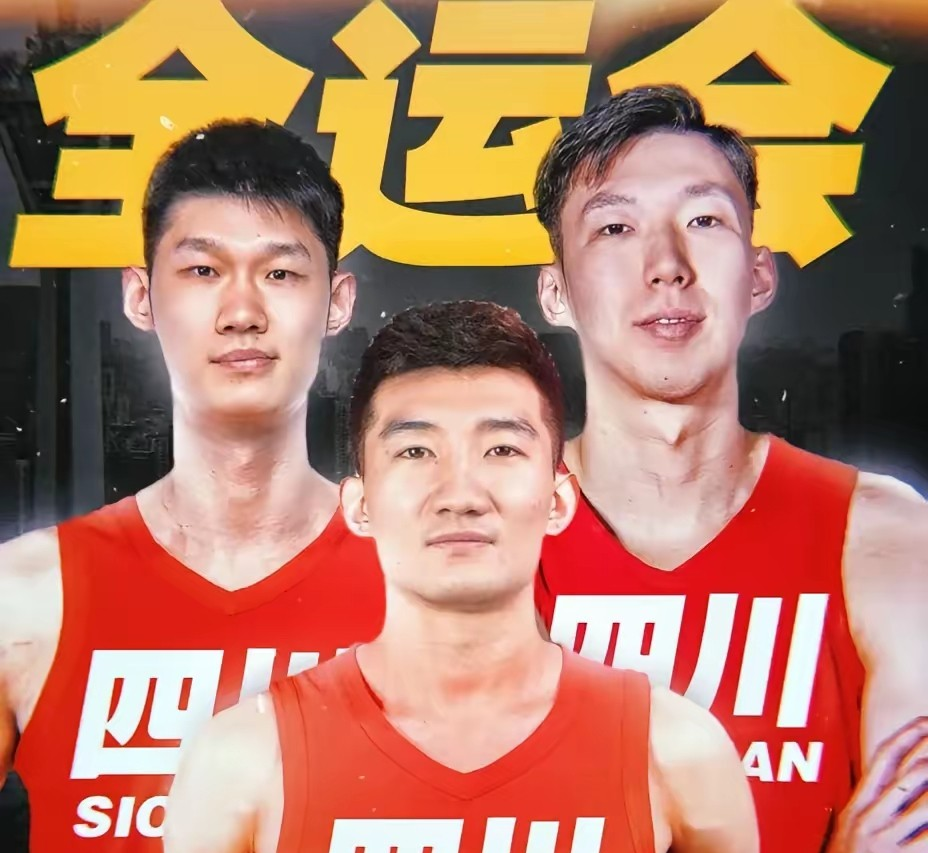 雷火电竞充值-山东队鏖战辽宁队，周琦刷新纪录