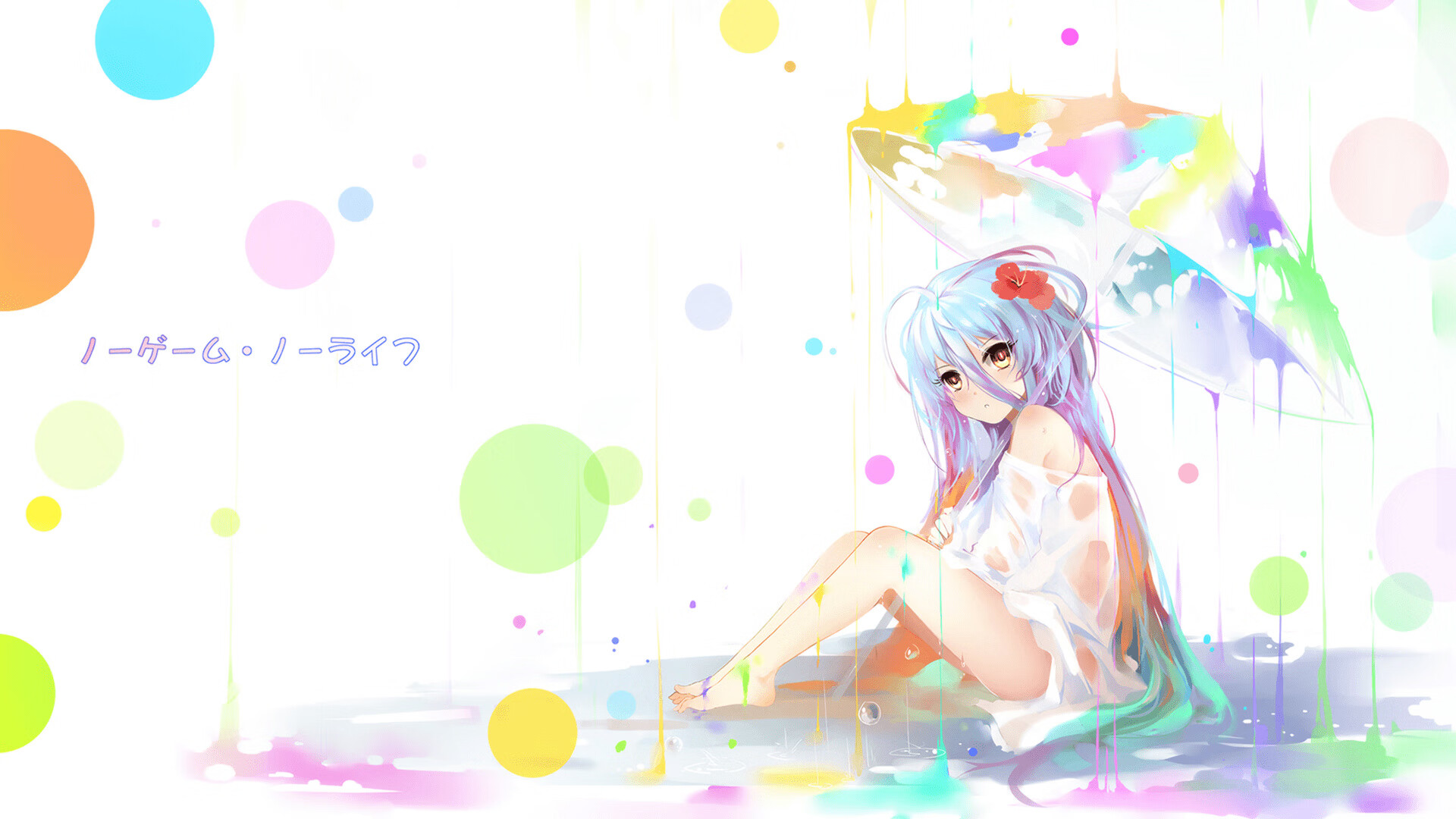 绿茵场上的幽灵与桑巴风暴，当个人无解的艺术遇见团队碾压的哲学