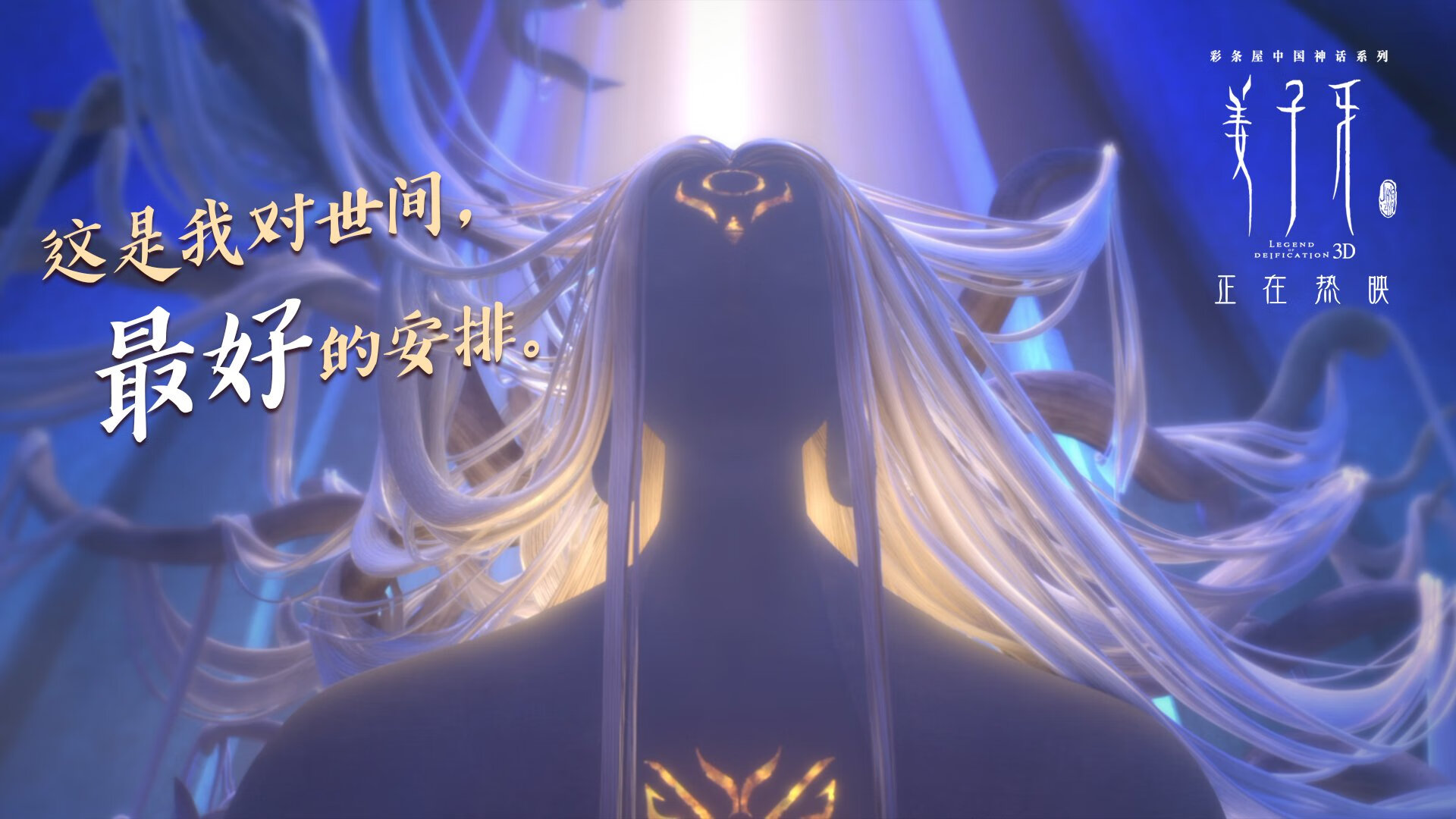 铁壁下的独舞，多特蒙德封锁韩国战术中，李刚仁如何化身关键先生