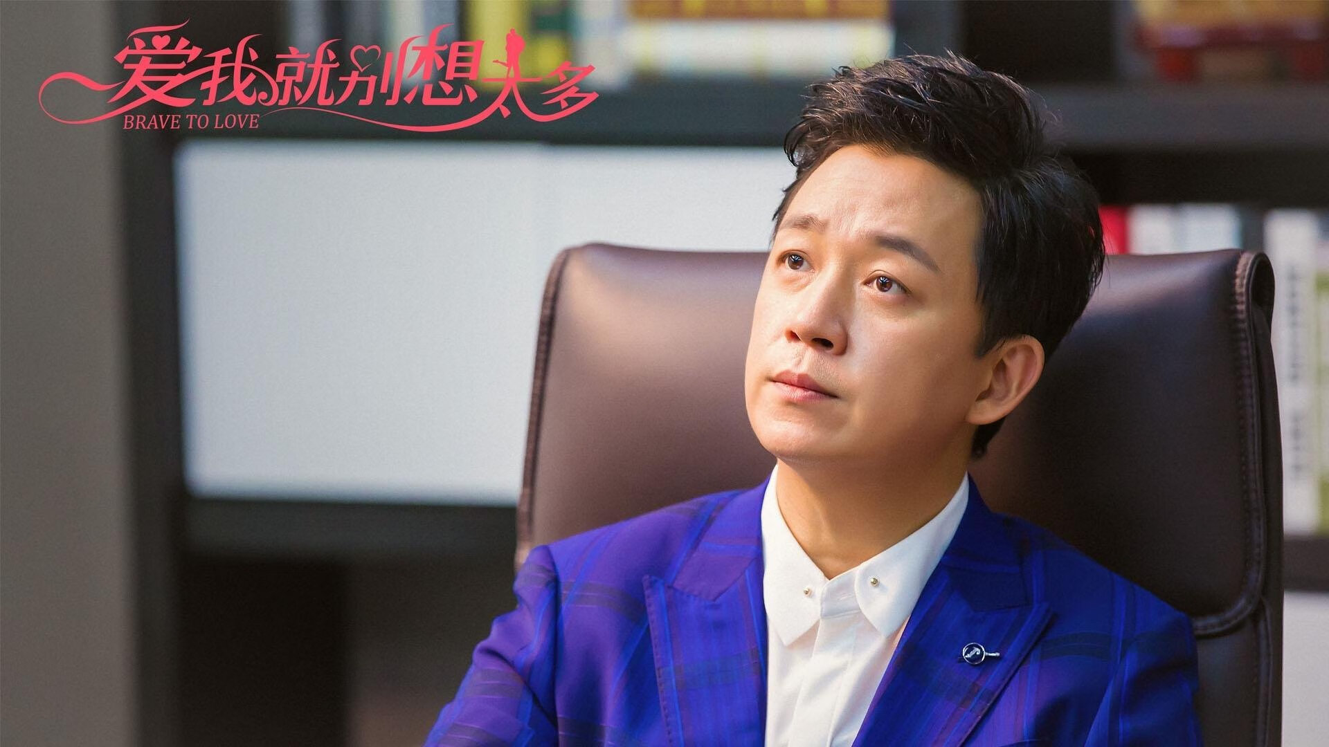 今夜没有胖虎，锡安的第44分钟证明他不是来打常规赛的