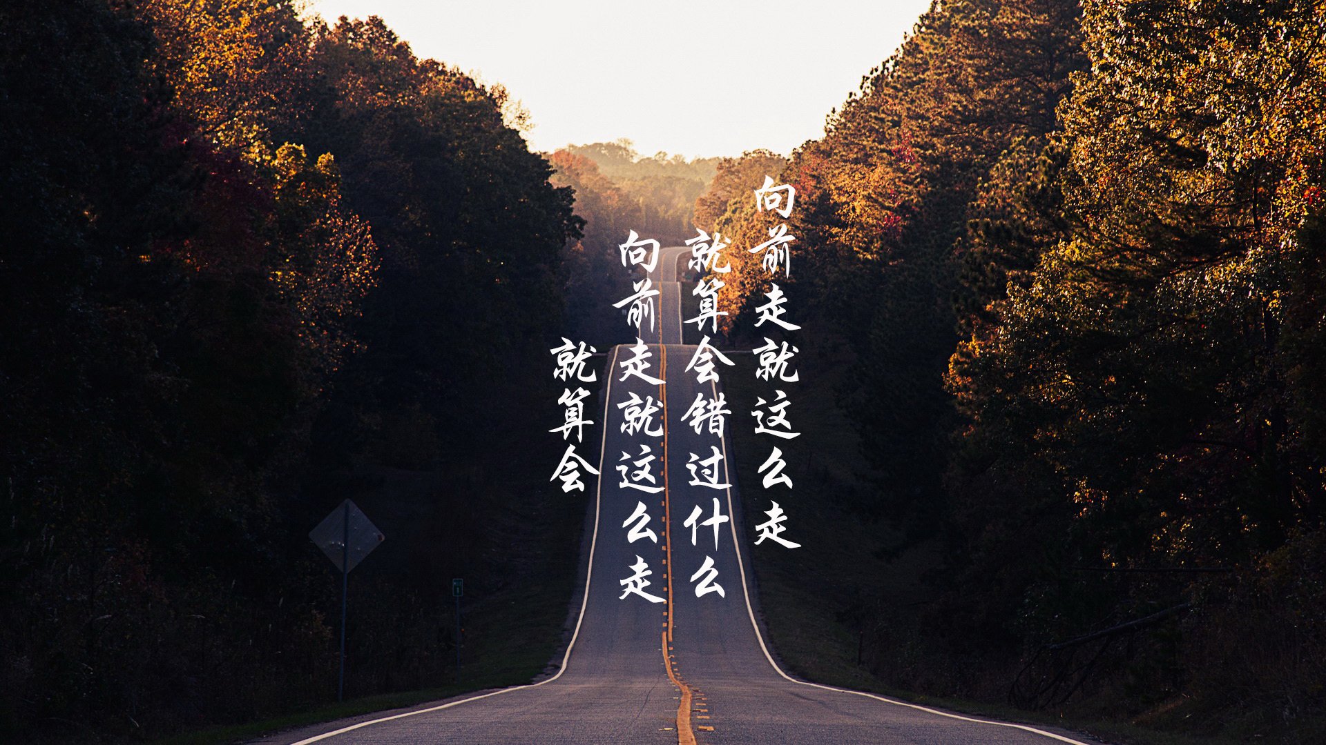 雷火电竞亚洲先驱-鏖战热那亚，弗拉霍维奇关键一击定乾坤—那不勒斯激情之战纪实