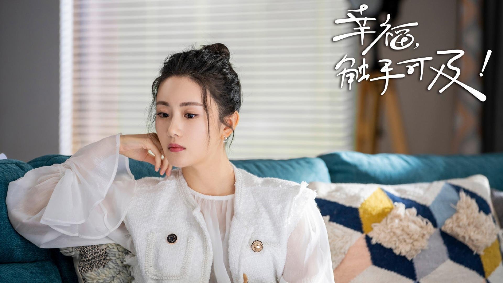 雷火电竞下载-攻防一体，阿圭罗在秘鲁的黄昏中主宰赛场，拜仁悄然布局未来