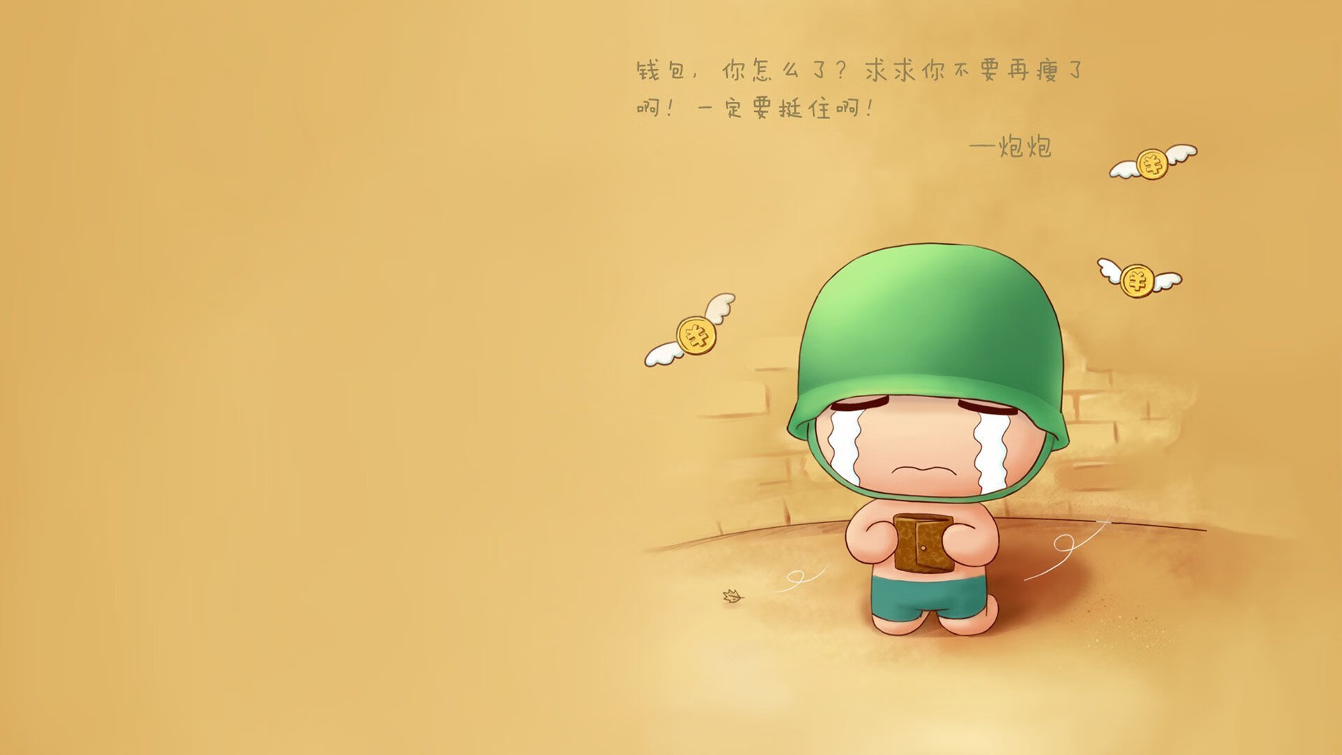 悬念终结者与星芒破晓，爵士力克灰熊，英格拉姆主宰赛场