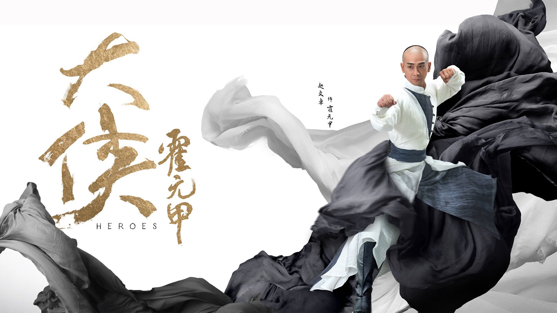 雷火电竞入驻-孤独的诗人，当中距离成为湮灭星辰的武器