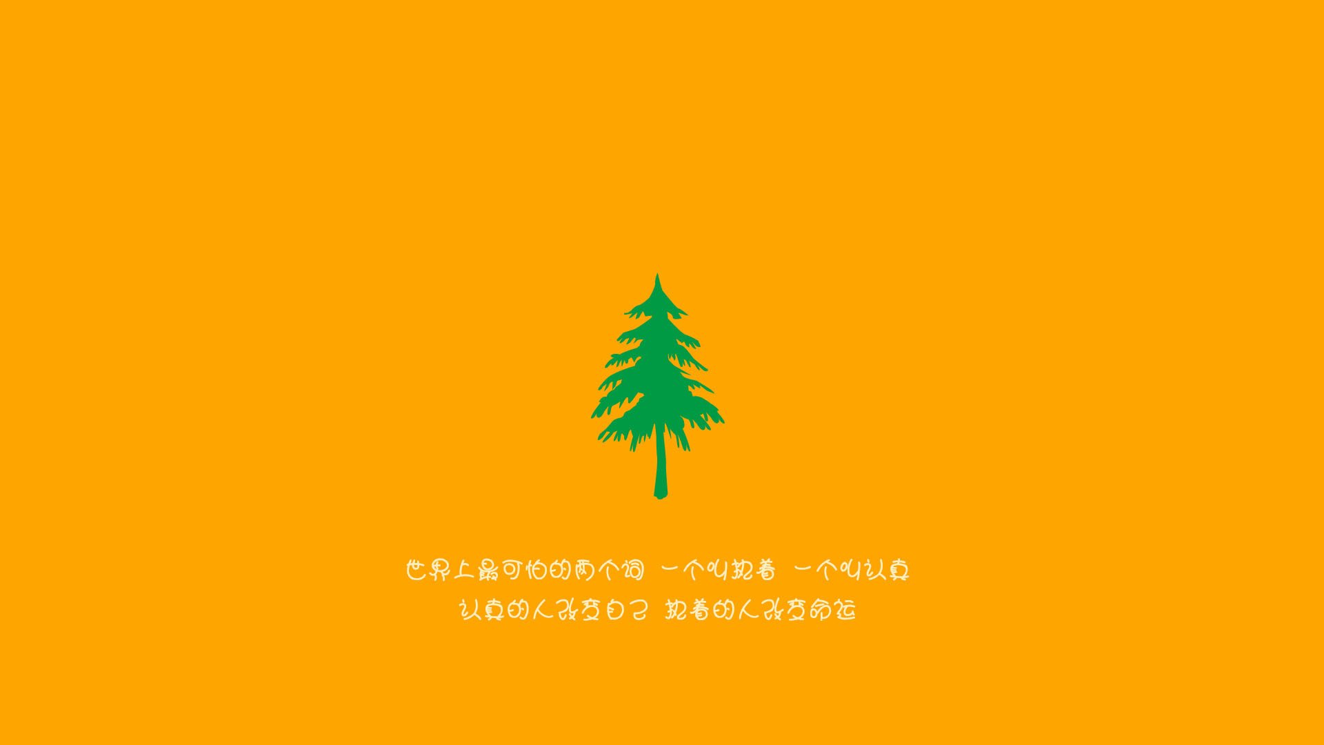 东决焦点战，热火关键战突围灰熊的战术与意志