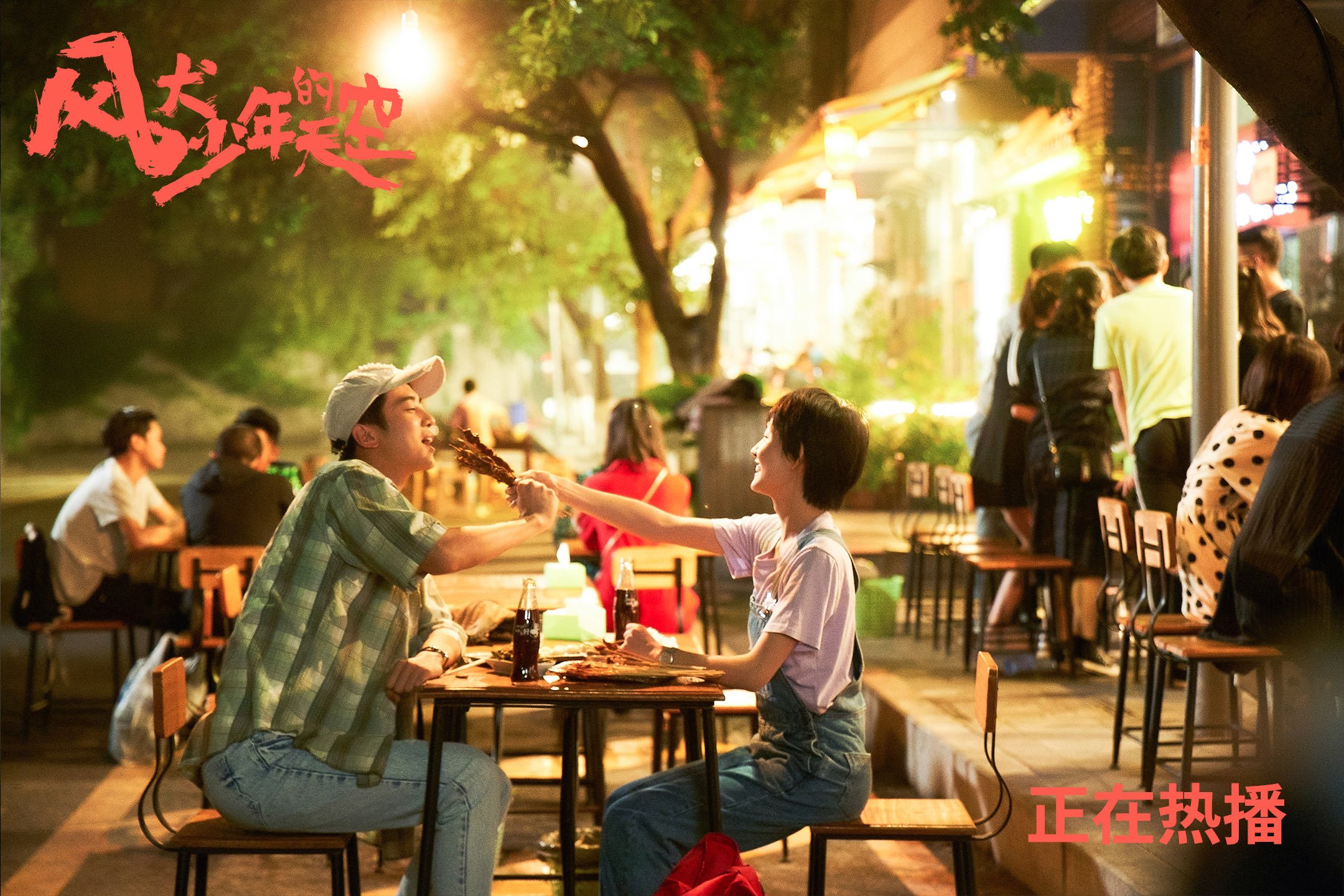 伊萨克双响绝杀！最后5分钟奇迹，摩纳哥欧战惊天逆转土耳其