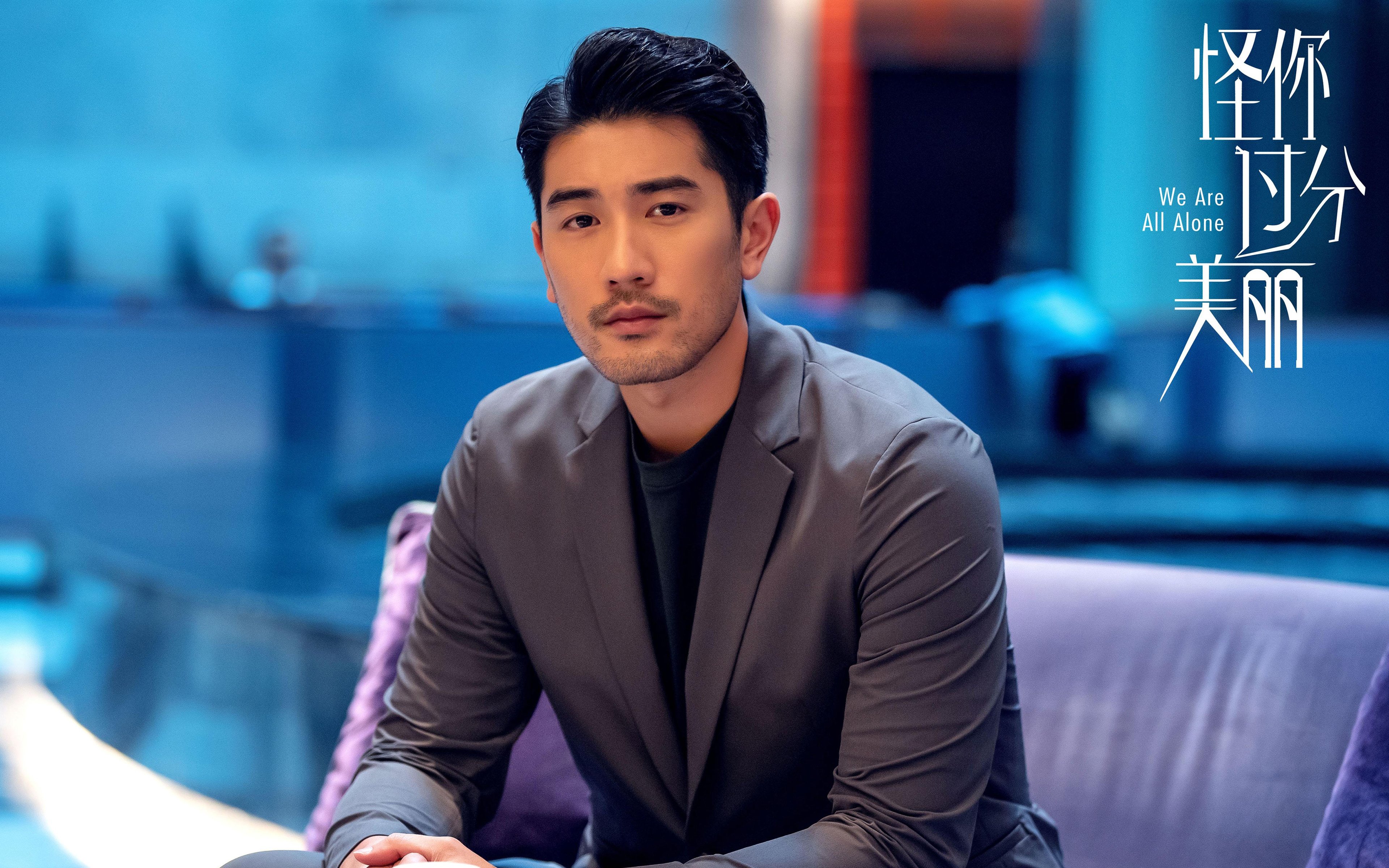 绿茵与硬木的共鸣，欧冠决赛的瞬间与爵士对雷霆的长河