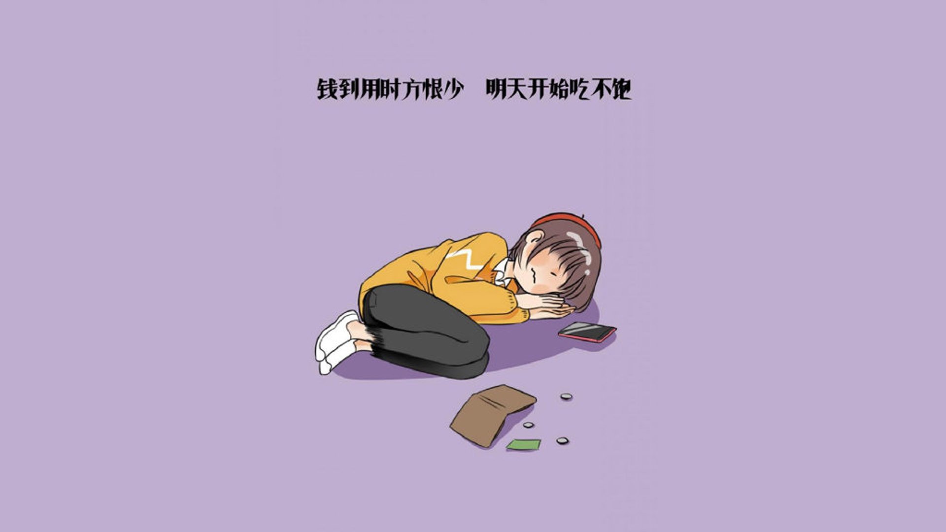雷火电竞充值-蓝衣军团绝地反击，2026世界杯H组强强对话，意大利逆转匈牙利，哈基米闪耀全场