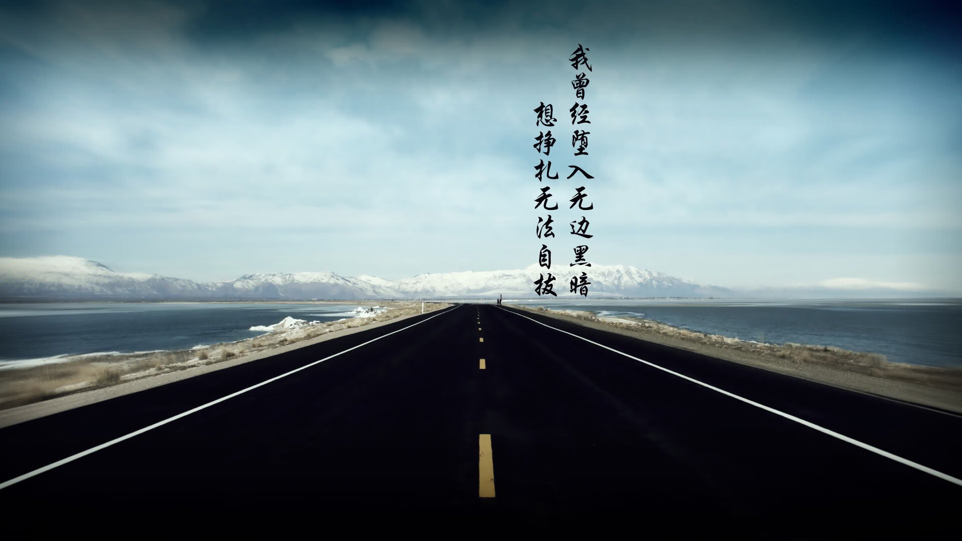 蓝衣军团的黄昏,2026世界杯H组,秘鲁完胜意大利,巴雷拉独木难支的悲壮之歌