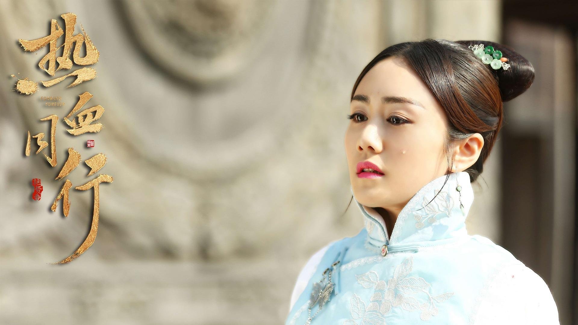 孤星闪耀,2026世界杯H组关键战,匈牙利完胜秘鲁,久保建英带队书写唯一传奇